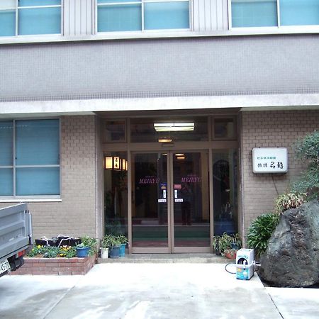 Ryokan Meiryu Hotel Nagoya Bagian luar foto